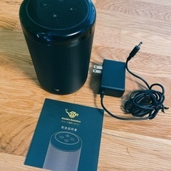 リモレス　Aladdin Remoless Bluetoothス...