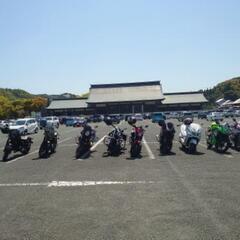 ツーリング仲間、バイク仲間募集、夏満喫でめちゃくちゃ楽しいです(笑)、2022.4月に出来たばかりです。思いっきり夏してます(笑)、人数が増えてきたのでも少しの募集になります「初心者も、ソロツーもたまにはみんなと等大歓迎です。」 - 糟屋郡