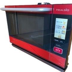 2014年製 🌼シャープ SHARP AX-SA100-R [ウォーターオーブン HEALSIO