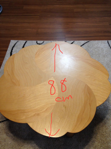 コーヒーテーブル(ローテーブル)