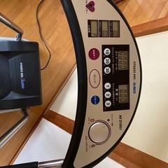 ランニングマシンの画像