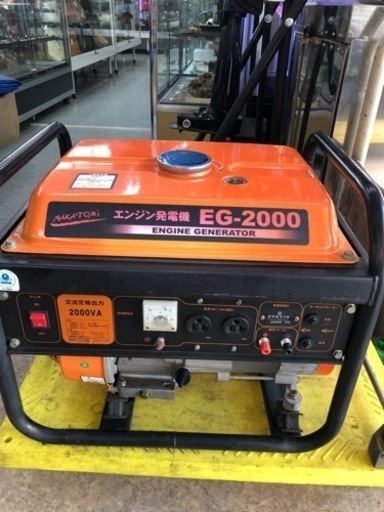 ナカトミ EG-2000 発電機