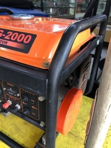 ナカトミ EG-2000 発電機