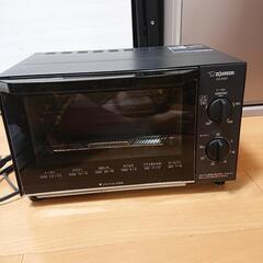 【象印】オーブントースター
