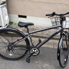 27インチ　自転車　