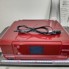 EPSON EP-805AR【プリンター】