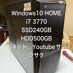 デスクトップPC ゲーミング　パソコン