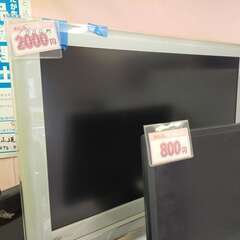 ★洗濯機、冷蔵庫等無料家電あります★リニューアルオープン！！♬ 情報更新♬  むじんリサイクルショップ 上依知店  − 神奈川県