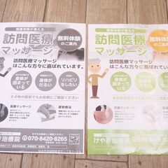 【10/16受渡終了】≪W576ジ≫ 通電OK/美品 富士ゼロックス 複合機/モノクロ複合機/コピー機 ApeosPort1860 A4/A3トレイ付 白黒 会社/事務所の画像