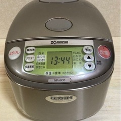 【取引終了しました】ZOJIRUSHI  圧力IH炊飯ジャー極め...