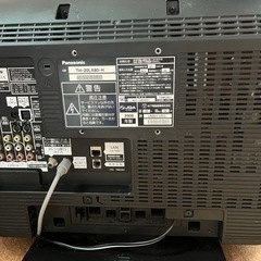 2008年製　20型　ビエラの画像