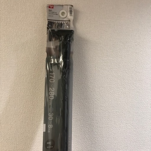 特大つっぱり棒　1ケ　パワフルポール　170㌢〜280㌢　新品　未使用
