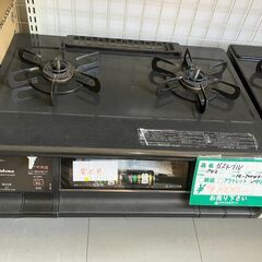 パロマ ガステーブル 都市ガス用 PA-340WA-L　ガスコンロ