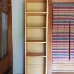 【無料】本棚③