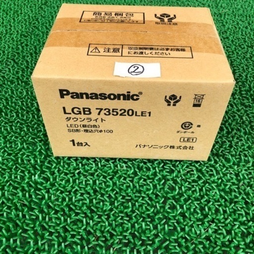 パナソニック　LED ダウン　ライト　ﾏﾙ2