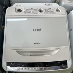 2022年製　日立 ビートウォッシュ 8kg 洗濯機 日立 全自動洗濯機 ビートウォッシュ 8kg リサイクルショップ宮崎屋