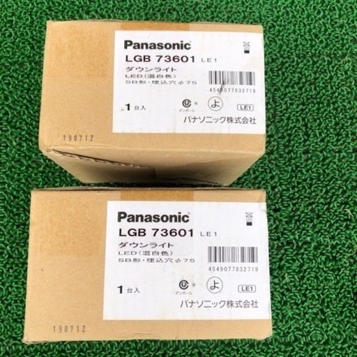 パナソニック　LED ダウンライト　2個