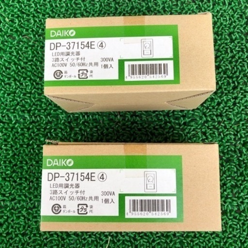 LED用調光機　2個