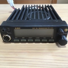 ALINCO  DR-120H 無線機