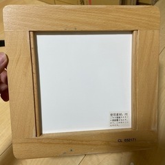 Ed.Inter ビーズコースターの画像
