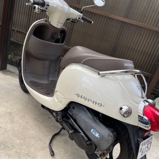 ホンダ　ジョルノ　自賠責　7年3月まで