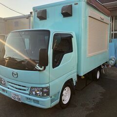 キッチンカー製作大工さん募集