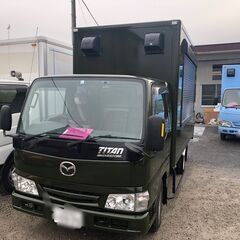 キッチンカー製作大工さん募集の画像