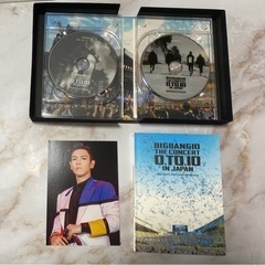 【帰省中のみの対応】BIGBANG 10周年記念 CD/DVD 初回限定盤の画像