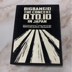 BIGBANG 10周年記念 CD/DVD 初回限定盤
