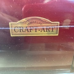 時計付き小物置き   リサイクルショップ宮崎屋住吉店22.6.18yの画像