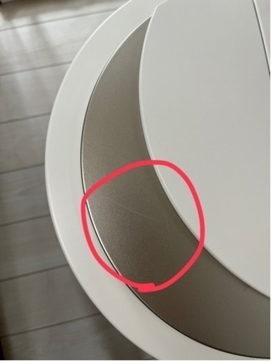 Zita ゴミ箱　ホワイト　45L