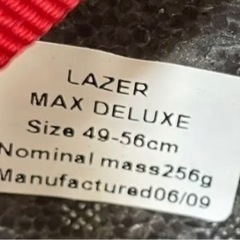 決まりました！キッズヘルメット☆49cm〜56cmの画像