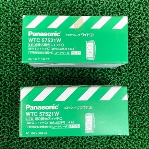 パナソニック　LED 埋め込み調光スイッチ　2個