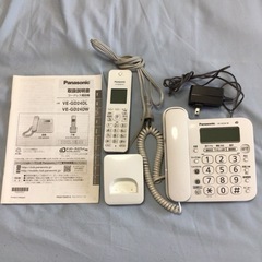 パナソニックコードレス電話機