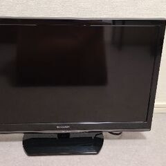 SHARPテレビ　取りに来て頂ける方へお譲りします
