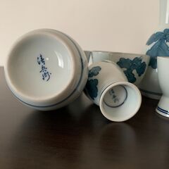 有田焼の徳利とお猪口のセットの画像