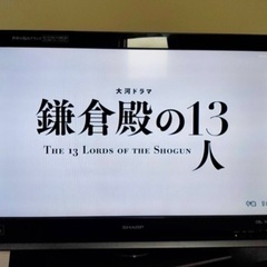 2011年製SHARP  AQUOS