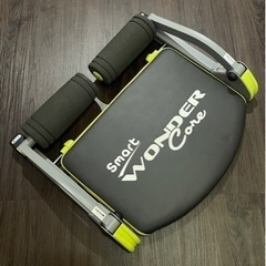 ワンダーコア　スマート　差し上げます