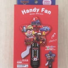 新品未使用未開封★手持ち扇風機★携帯扇風機★ハンディファン ★