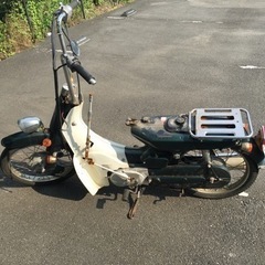ヤマハ　メイト　タウンメイト　50cc  2スト　原付　早期取り...