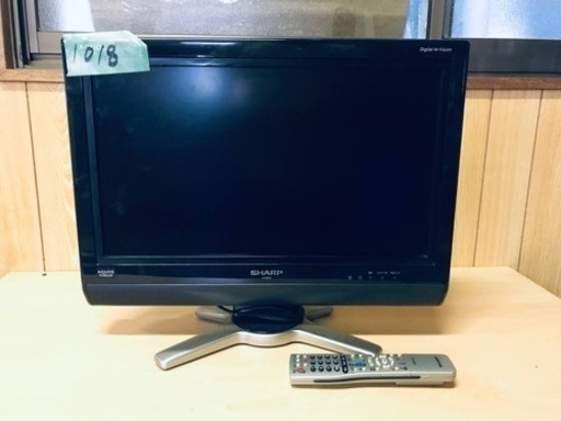 1018番 SHARP✨液晶テレビ✨LC-20D30‼️