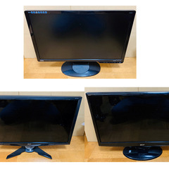 PCモニター3台セット(acer×2台 BenQ×1台)を、直接...