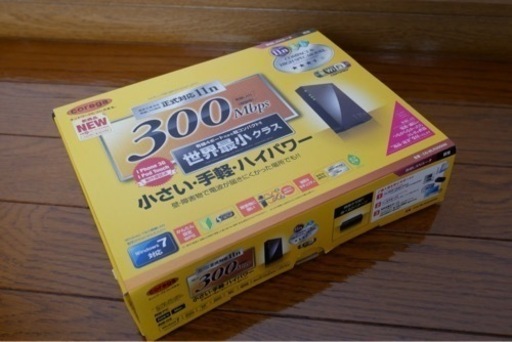 Corega Wifiルーター２台