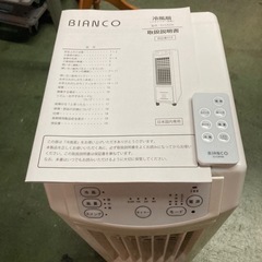 ● 冷風扇、扇風機、BIANCOの画像