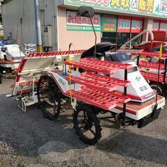 ヤンマー　5条植え乗用田植機