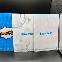 【交渉中】【2022/12/20まで！】★Snow Man★セブンイレブンコラボファイル★3種セット★の画像