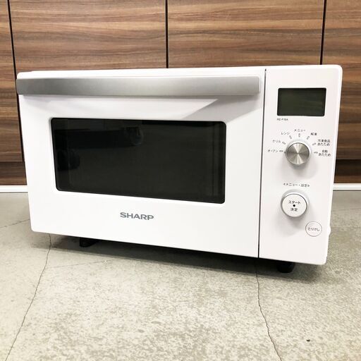 中古☆SHARP 電子レンジ RE-F18A