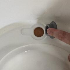 ベビーバスの画像