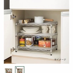 スチールラック3段