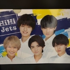 【2022/12/20まで！】★HiHi Jets★セブンイレブ...